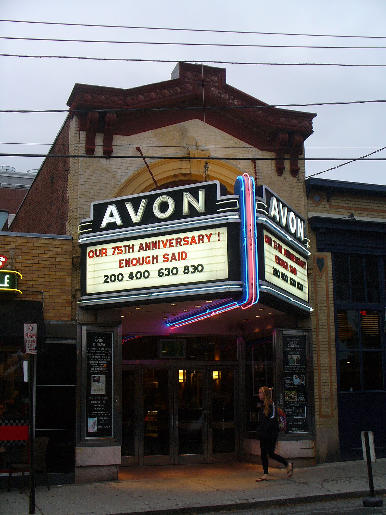 Avon Cinema