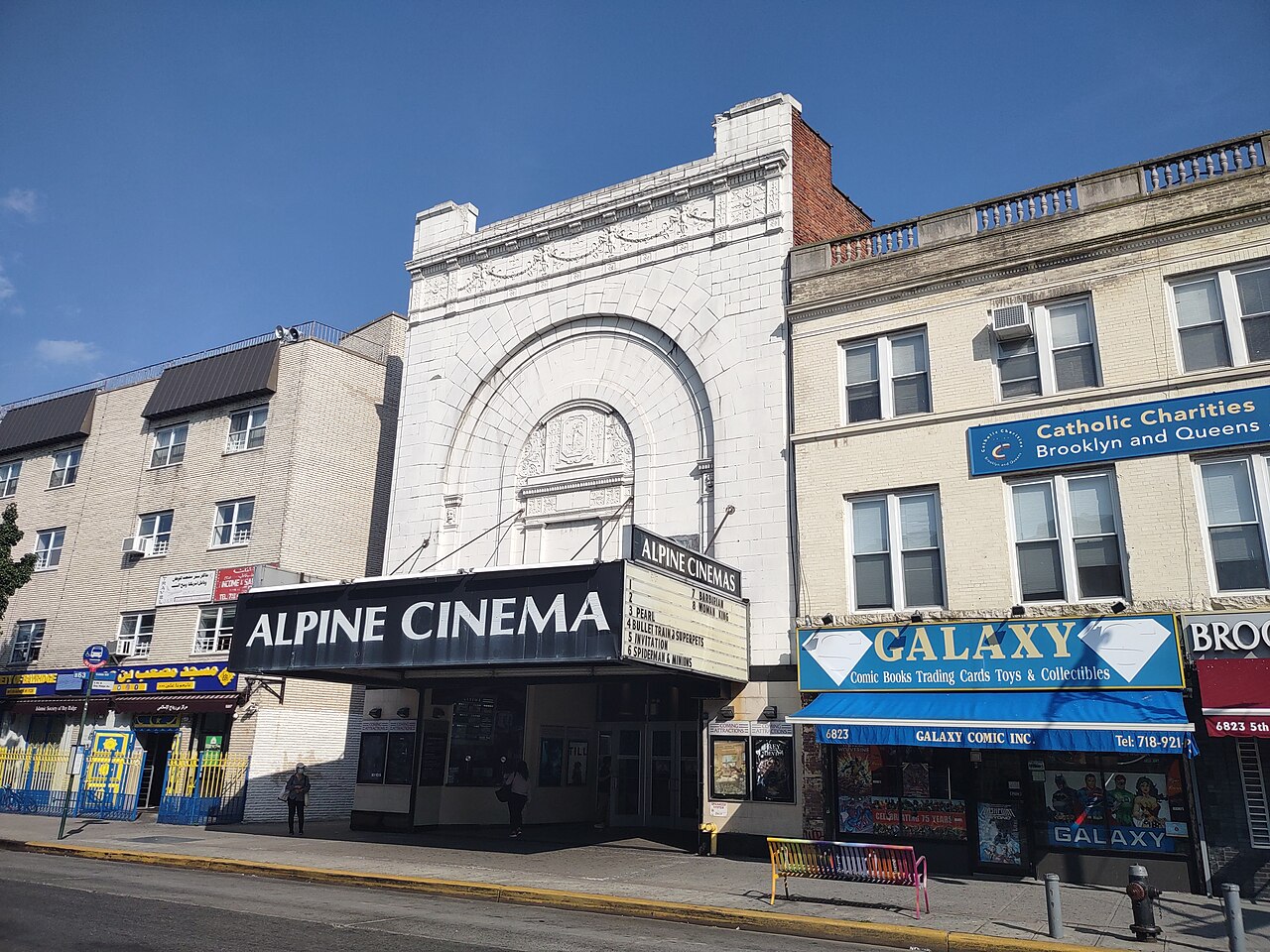 Alpine Cinema