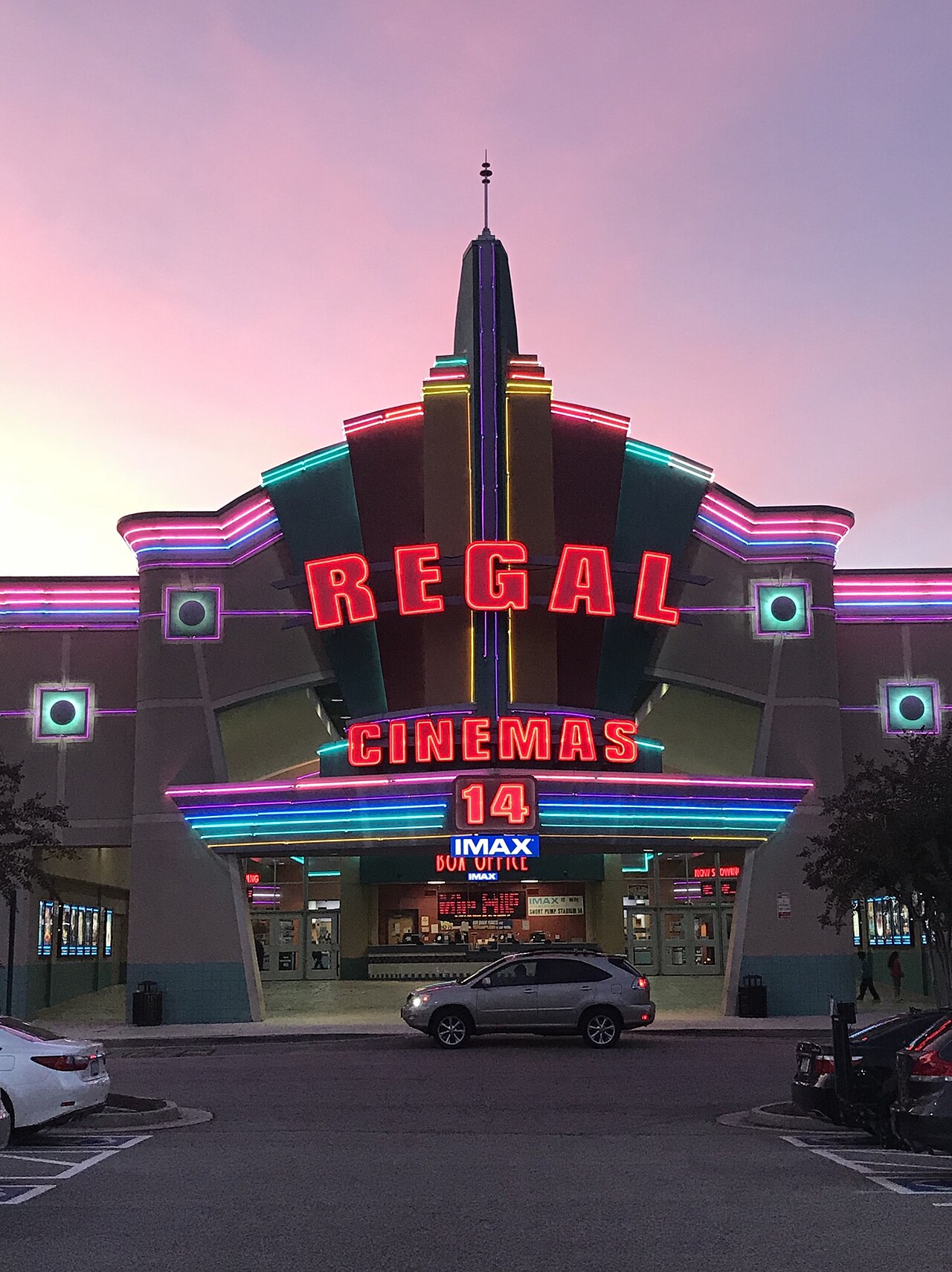 Regal Short Pump Stadium 14