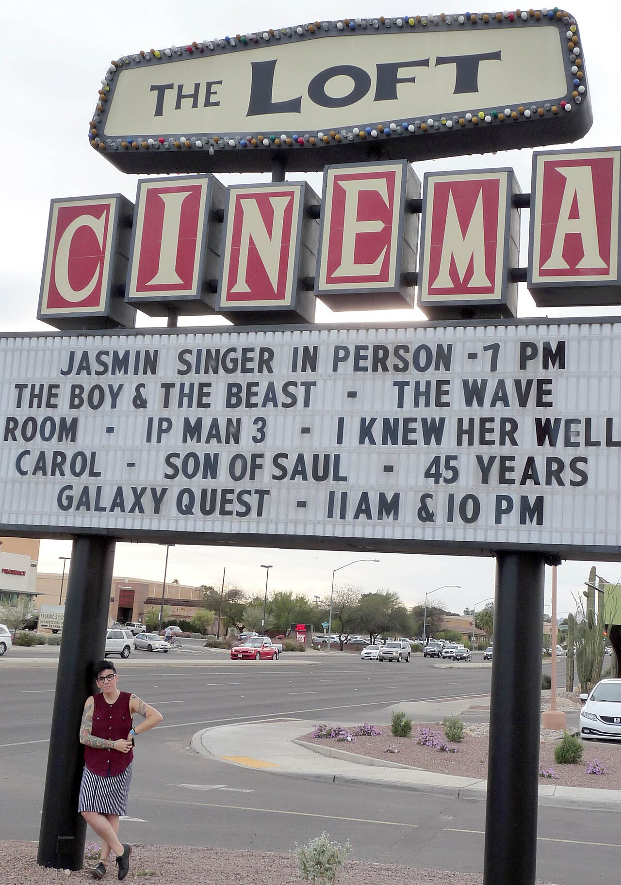 The Loft Cinema