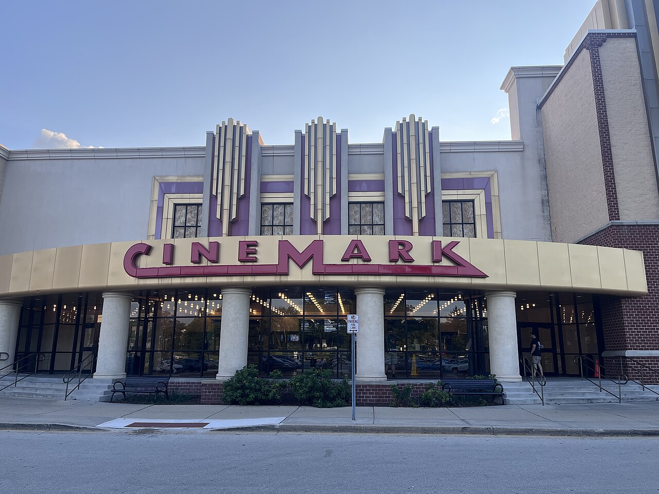 Cinemark at Seven Bridges