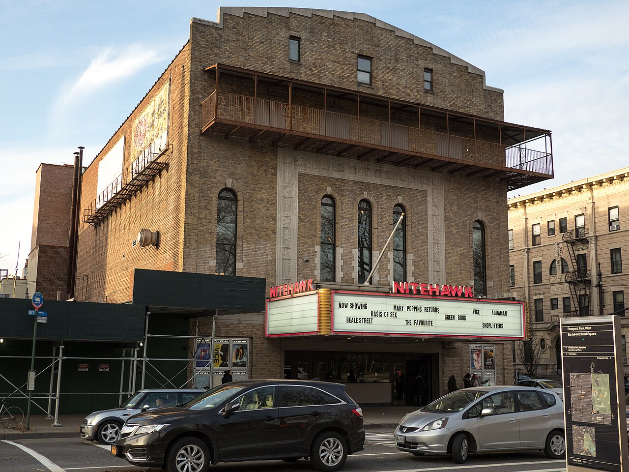 Nitehawk Cinema Prospect Park