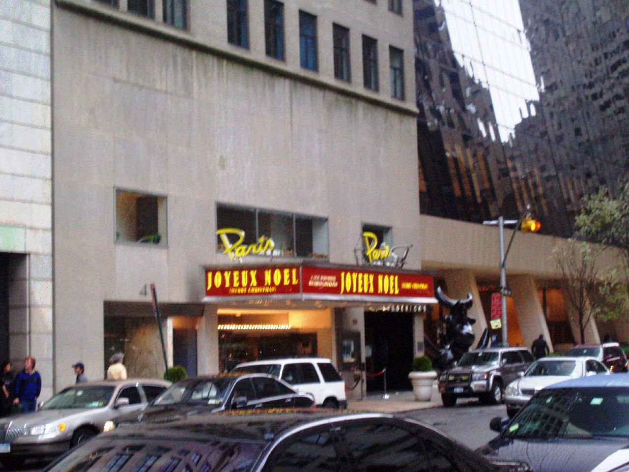 Paris Theater