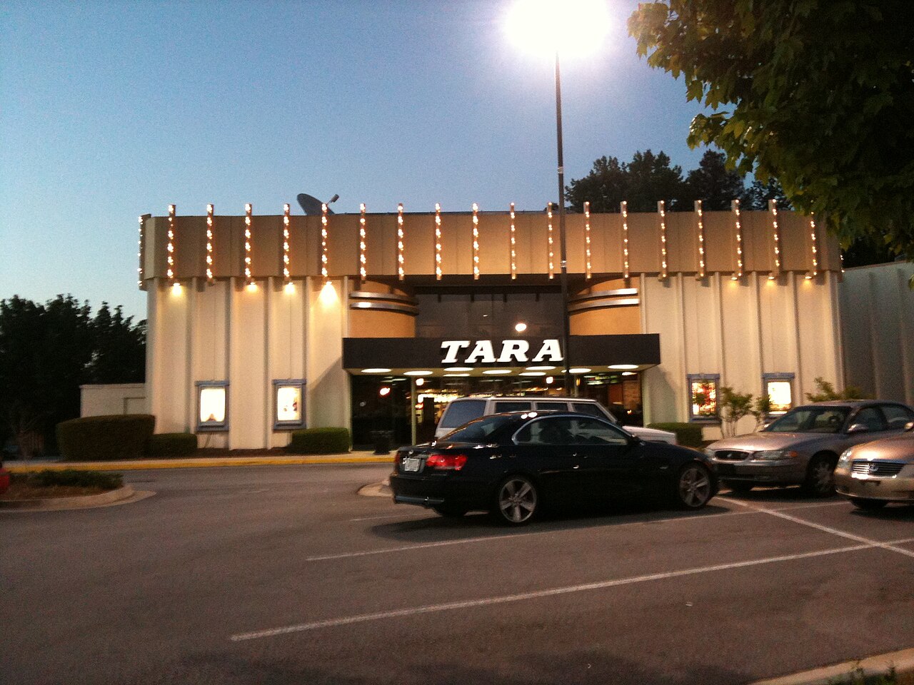 Regal Tara Cinemas