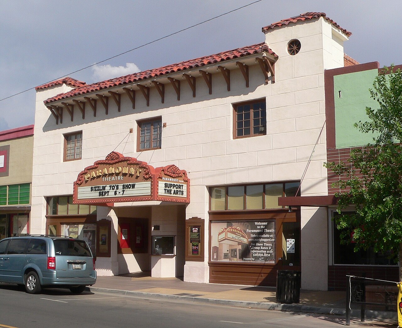 Paramount Theatre
