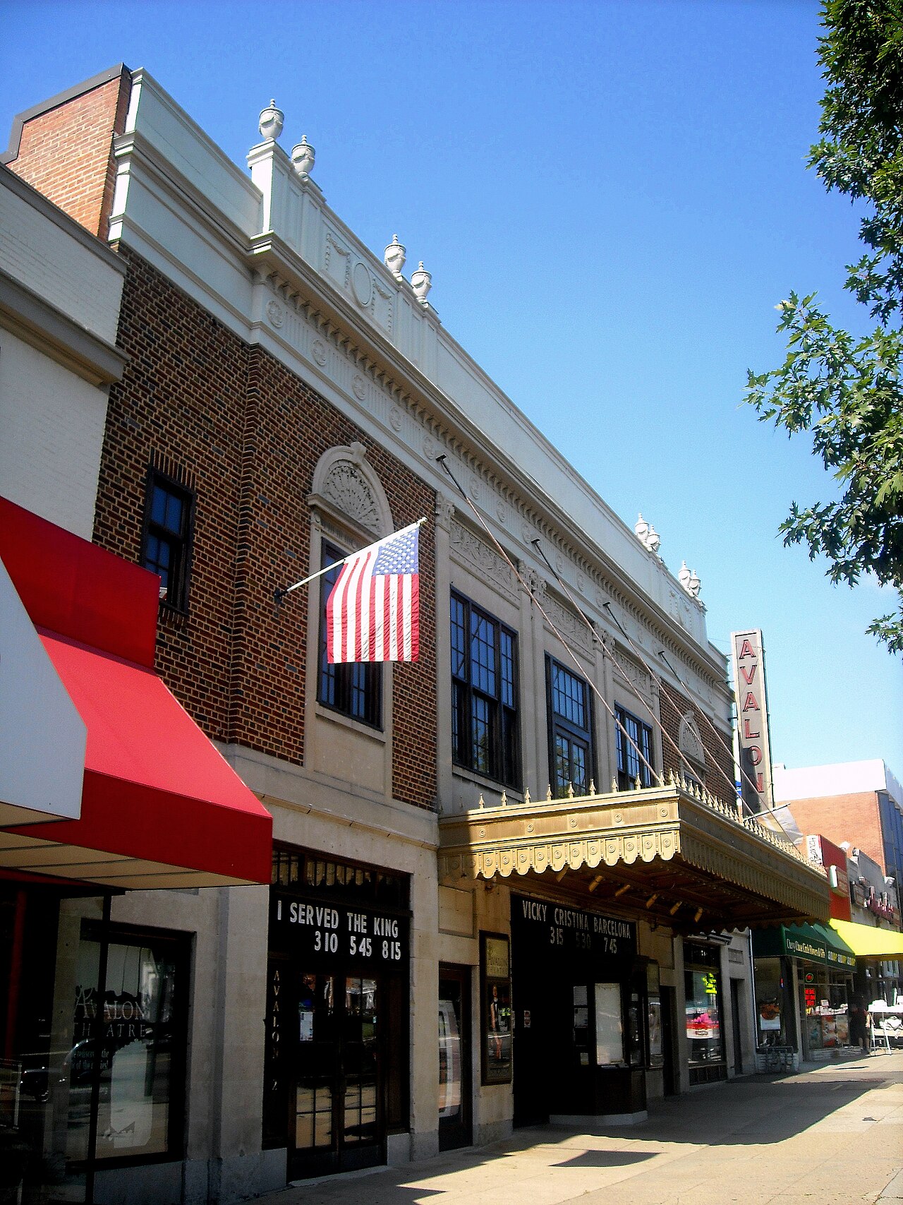Avalon Theatre